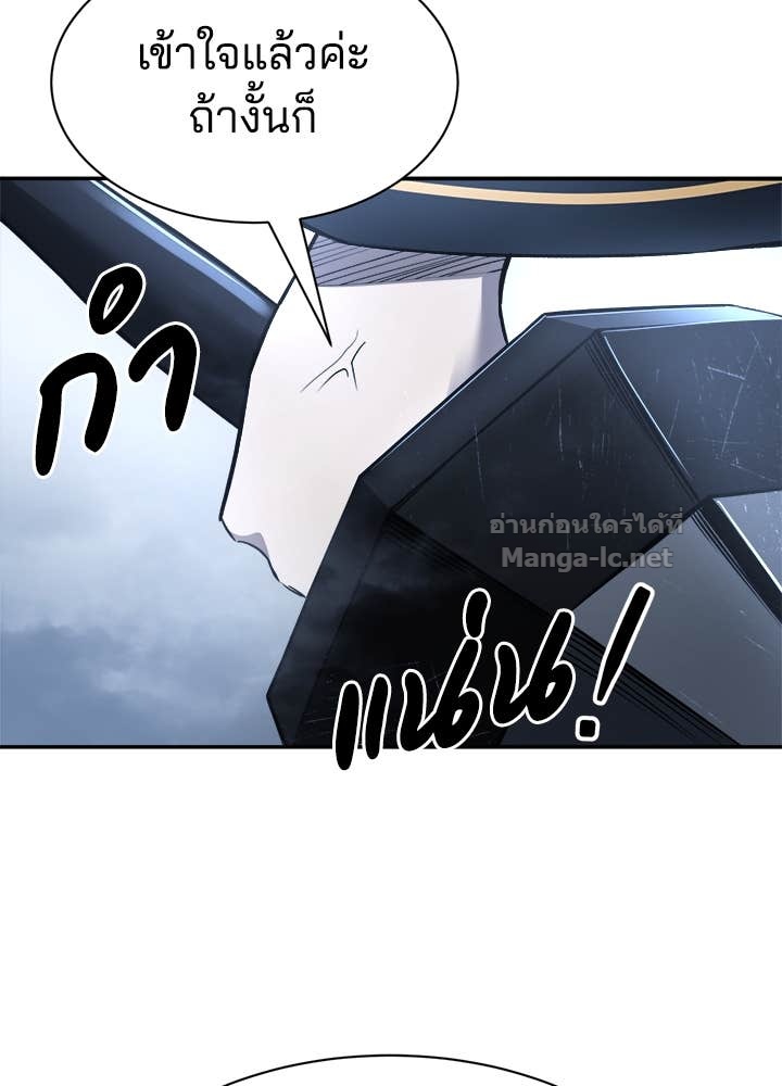 Doujin-Lc- อ่าน โดจิน มังฮวา เกาหลี ญี่ปุ่น จีน แปลไทย ผู้พิชิตเกมป้องกันฐาน ตอนที่ 1 2 3 4 5 6 7 8 9 10 11 12 13 14 ฟรี ไม่มีโฆษณา อ่าน โดจิน Manhwa เกาหลี ญี่ปุ่น จีน เรามีครบ คัดมาให้เน้นๆ โดจิน 18+ รับประกันความฟินโดย Doujin Lc