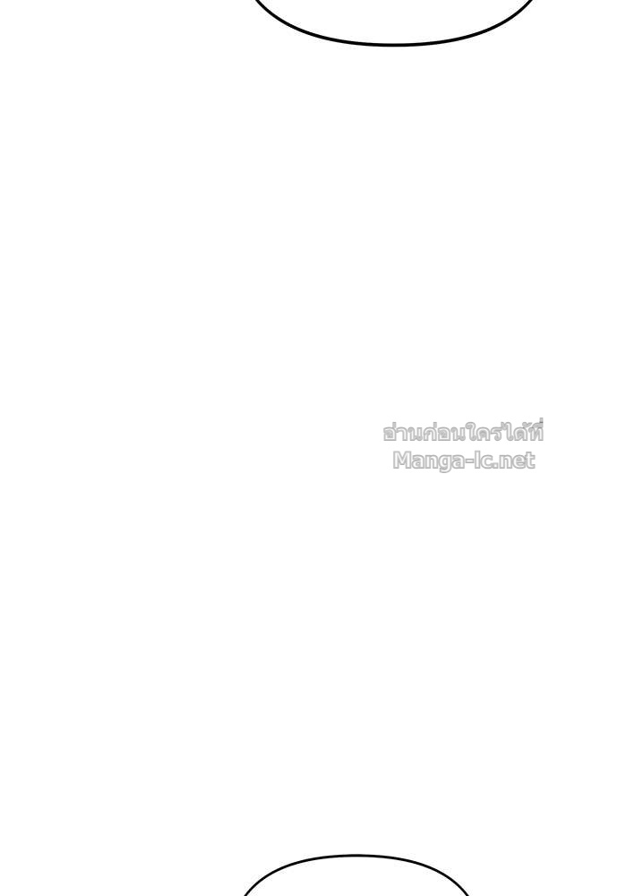 Doujin-Lc- อ่าน โดจิน มังฮวา เกาหลี ญี่ปุ่น จีน แปลไทย สารสุดท้ายจากโครงกระดูก ตอนที่ 1 2 3 4 5 6 7 8 9 10 11 12 13 14 ฟรี ไม่มีโฆษณา อ่าน โดจิน Manhwa เกาหลี ญี่ปุ่น จีน เรามีครบ คัดมาให้เน้นๆ โดจิน 18+ รับประกันความฟินโดย Doujin Lc