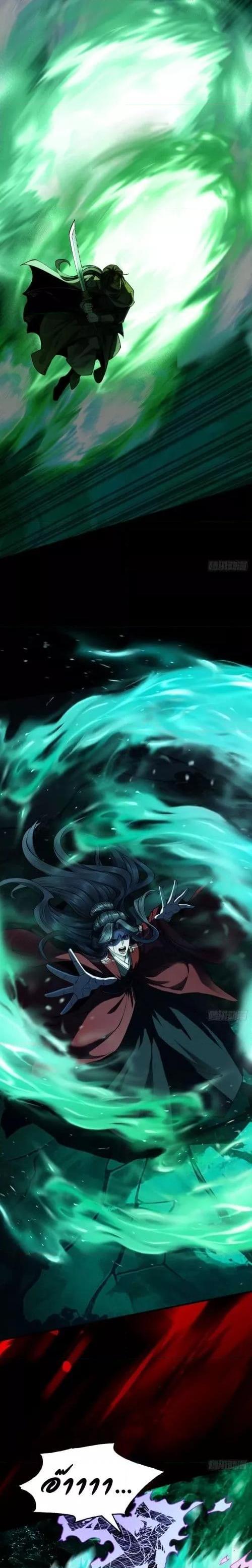 Manga-lc-com อ่านมังงะ อ่านการ์ตูน ออนไลน์ ฟรี MyCultivation ตอนที่ 1 2 3 4 5 6 7 8 9 10 11 12 13 14 ฟรี ไม่มีโฆษณา Manga-lc - อ่าน มังงะ อ่าน การ์ตูน ออนไลน์ อ่านมังงะ ฟรี