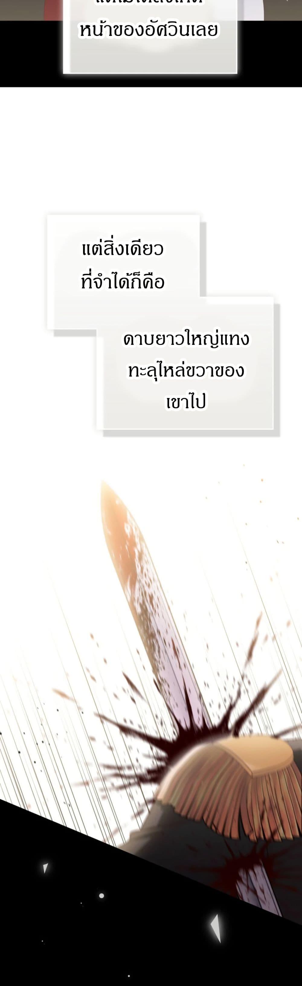 Manga-lc-com อ่านมังงะ อ่านการ์ตูน ออนไลน์ ฟรี My First Time as a Mother ตอนที่ 1 2 3 4 5 6 7 8 9 10 11 12 13 14 ฟรี ไม่มีโฆษณา Manga-lc - อ่าน มังงะ อ่าน การ์ตูน ออนไลน์ อ่านมังงะ ฟรี