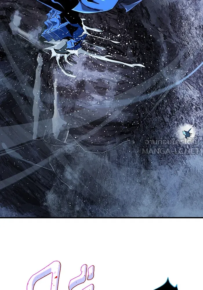 จอมเวทเกิดใหม่ในรอบ 66666 ปี ตอนที่ 118 รูปที่ 99