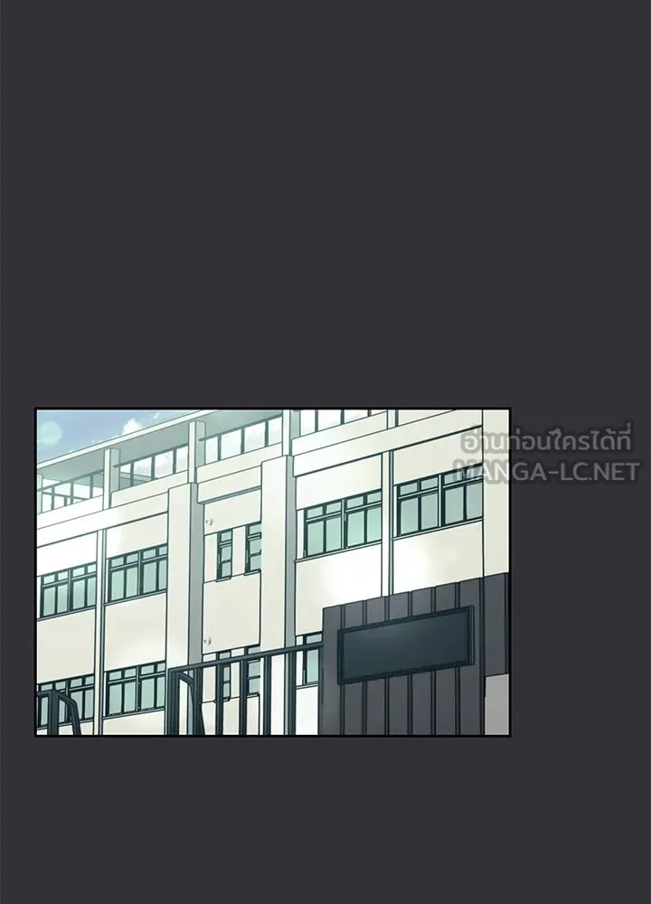 เพลิงแค้นผลาญใจ ตอนที่ 18 รูปที่ 66