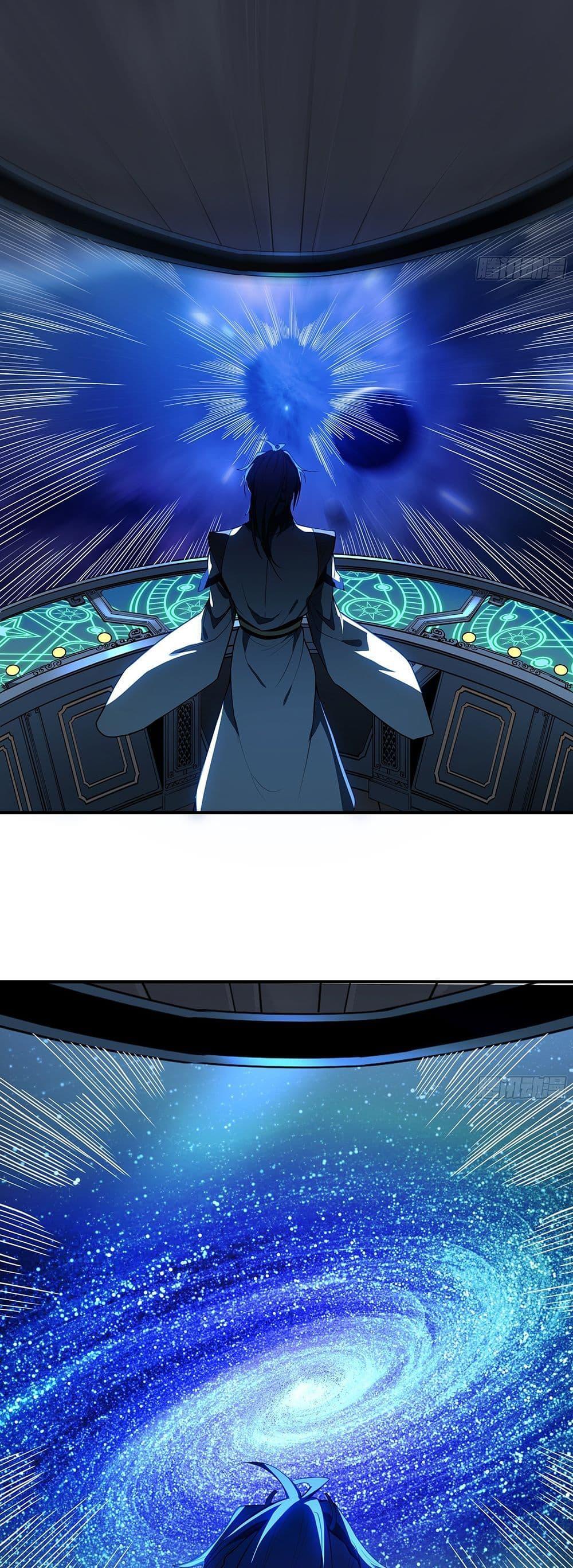 Manga-lc-com อ่านมังงะ อ่านการ์ตูน ออนไลน์ ฟรี Martial Peak เทพยุทธ์เหนือโลก ตอนที่ 1 2 3 4 5 6 7 8 9 10 11 12 13 14 ฟรี ไม่มีโฆษณา Manga-lc - อ่าน มังงะ อ่าน การ์ตูน ออนไลน์ อ่านมังงะ ฟรี