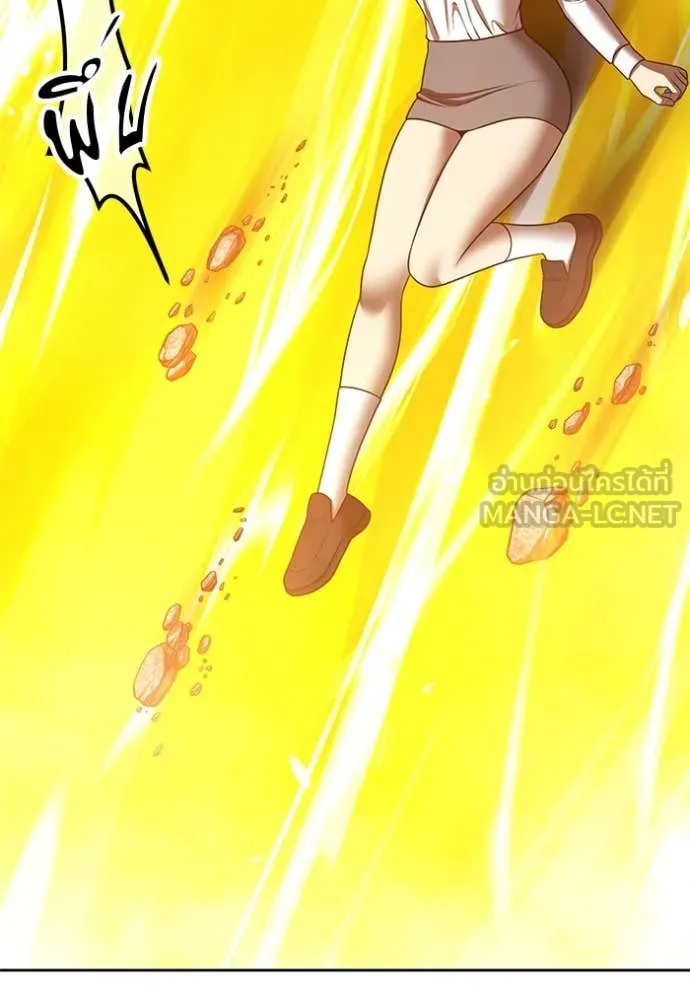 +99 ท่อนไม้ ตอนที่ 76 รูปที่ 176