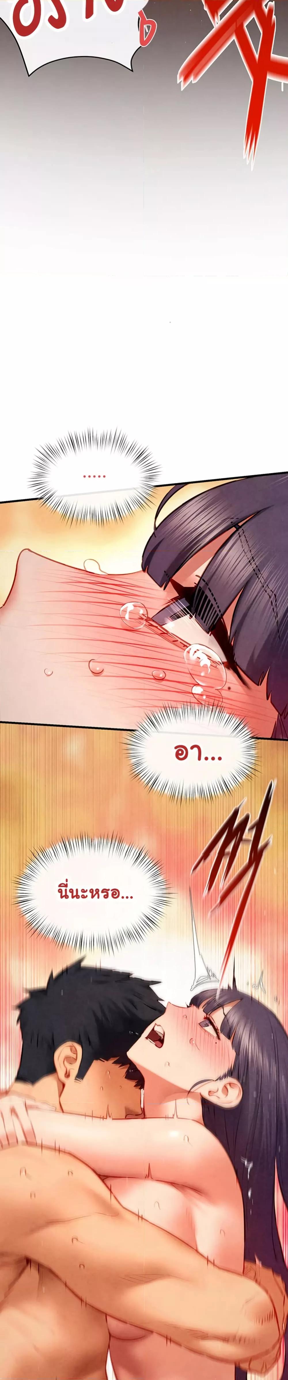 Doujin-Lc- อ่าน โดจิน มังฮวา เกาหลี ญี่ปุ่น จีน แปลไทย Moby Dick ตอนที่ 1 2 3 4 5 6 7 8 9 10 11 12 13 14 ฟรี ไม่มีโฆษณา อ่าน โดจิน Manhwa เกาหลี ญี่ปุ่น จีน เรามีครบ คัดมาให้เน้นๆ โดจิน 18+ รับประกันความฟินโดย  Doujin Lc