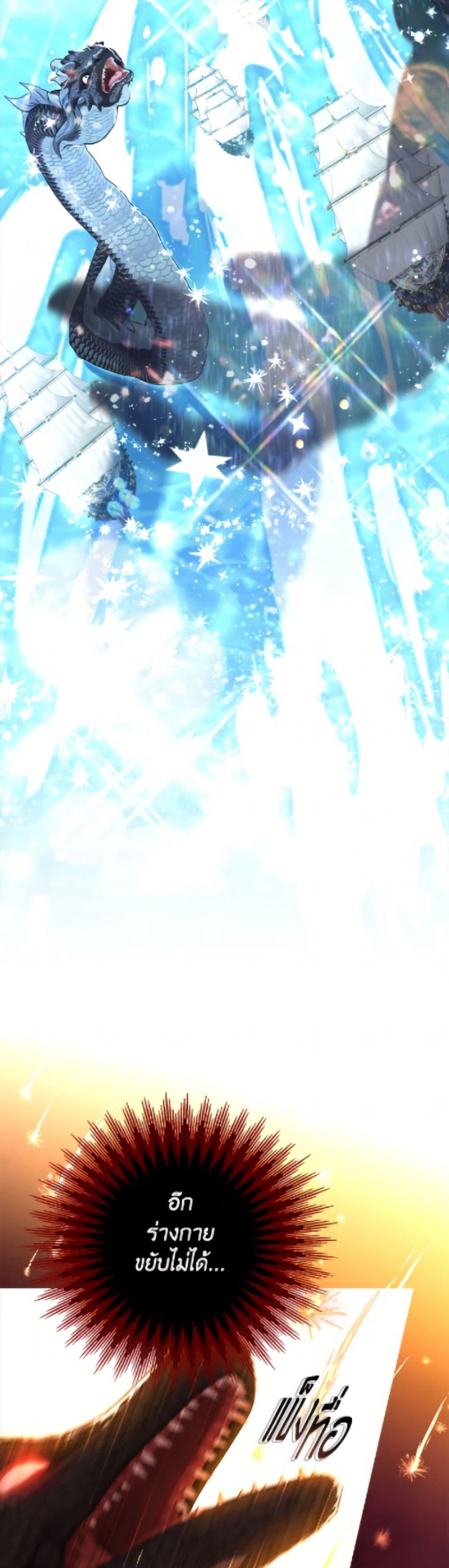 Manga-lc-com อ่านมังงะ อ่านการ์ตูน ออนไลน์ ฟรี The World Without My Sister Who Everyone Loved ตอนที่ 1 2 3 4 5 6 7 8 9 10 11 12 13 14 ฟรี ไม่มีโฆษณา Manga-lc - อ่าน มังงะ อ่าน การ์ตูน ออนไลน์ อ่านมังงะ ฟรี