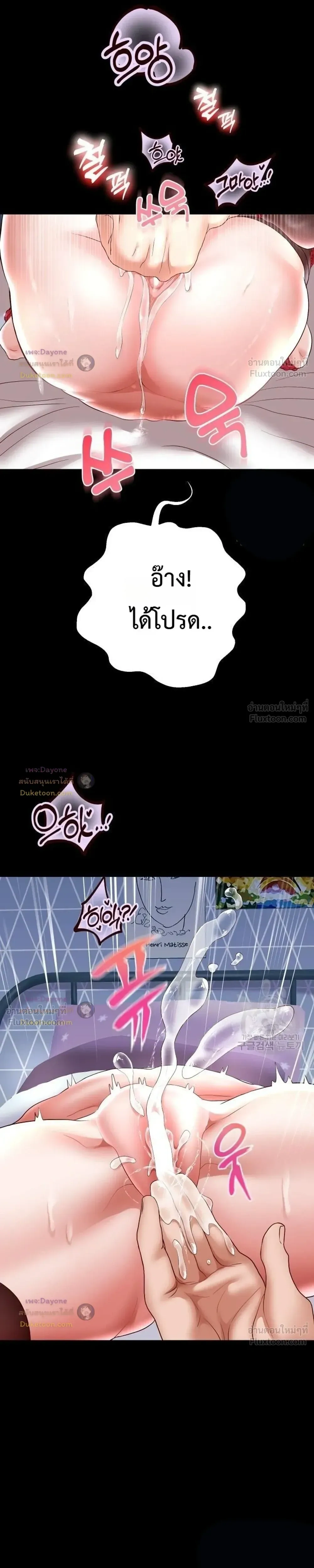 Doujin-Lc- อ่าน โดจิน มังฮวา เกาหลี ญี่ปุ่น จีน แปลไทย Reborn with a big dick! ขอเกิดใหม่ให้เจ้าโลกใหญ่ทีเถอะครับ! ตอนที่ 1 2 3 4 5 6 7 8 9 10 11 12 13 14 ฟรี ไม่มีโฆษณา อ่าน โดจิน Manhwa เกาหลี ญี่ปุ่น จีน เรามีครบ คัดมาให้เน้นๆ โดจิน 18+ รับประกันความฟินโดย  Doujin Lc