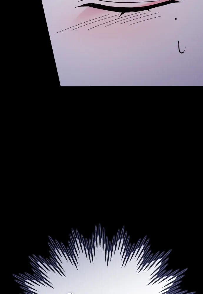 ข้าเนี่ยนะเป็นพระสนม ตอนที่ 130 อยู่ไหนนะ รูปที่ 62