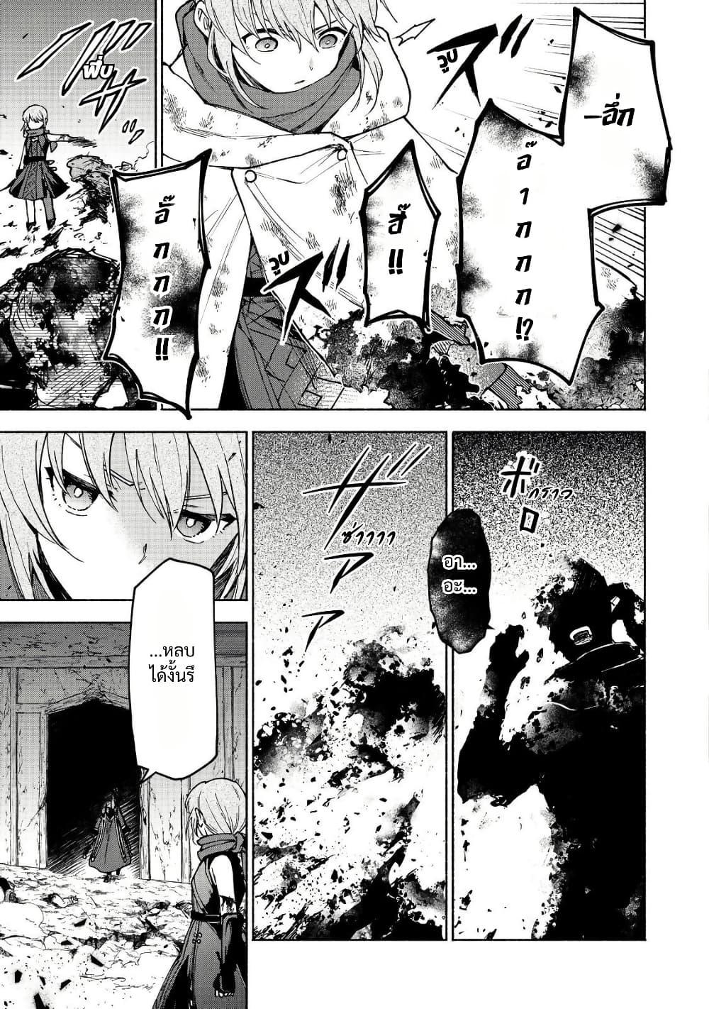 Manga-lc-com อ่านมังงะ อ่านการ์ตูน ออนไลน์ ฟรี Otome Game no Heroine de Saikyou Survival @COMIC ตอนที่ 1 2 3 4 5 6 7 8 9 10 11 12 13 14 ฟรี ไม่มีโฆษณา Manga-lc - อ่าน มังงะ อ่าน การ์ตูน ออนไลน์ อ่านมังงะ ฟรี