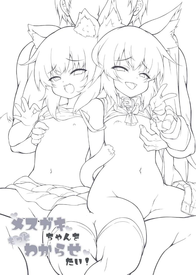 Doujin-Lc- อ่าน โดจิน มังฮวา เกาหลี ญี่ปุ่น จีน แปลไทย สั่งสอนพวกเด็กเหลือขอพวกนี้ให้รู้สำนึก! ตอนที่ 1 2 3 4 5 6 7 8 9 10 11 12 13 14 ฟรี ไม่มีโฆษณา อ่าน โดจิน Manhwa เกาหลี ญี่ปุ่น จีน เรามีครบ คัดมาให้เน้นๆ โดจิน 18+ รับประกันความฟินโดย  Doujin Lc