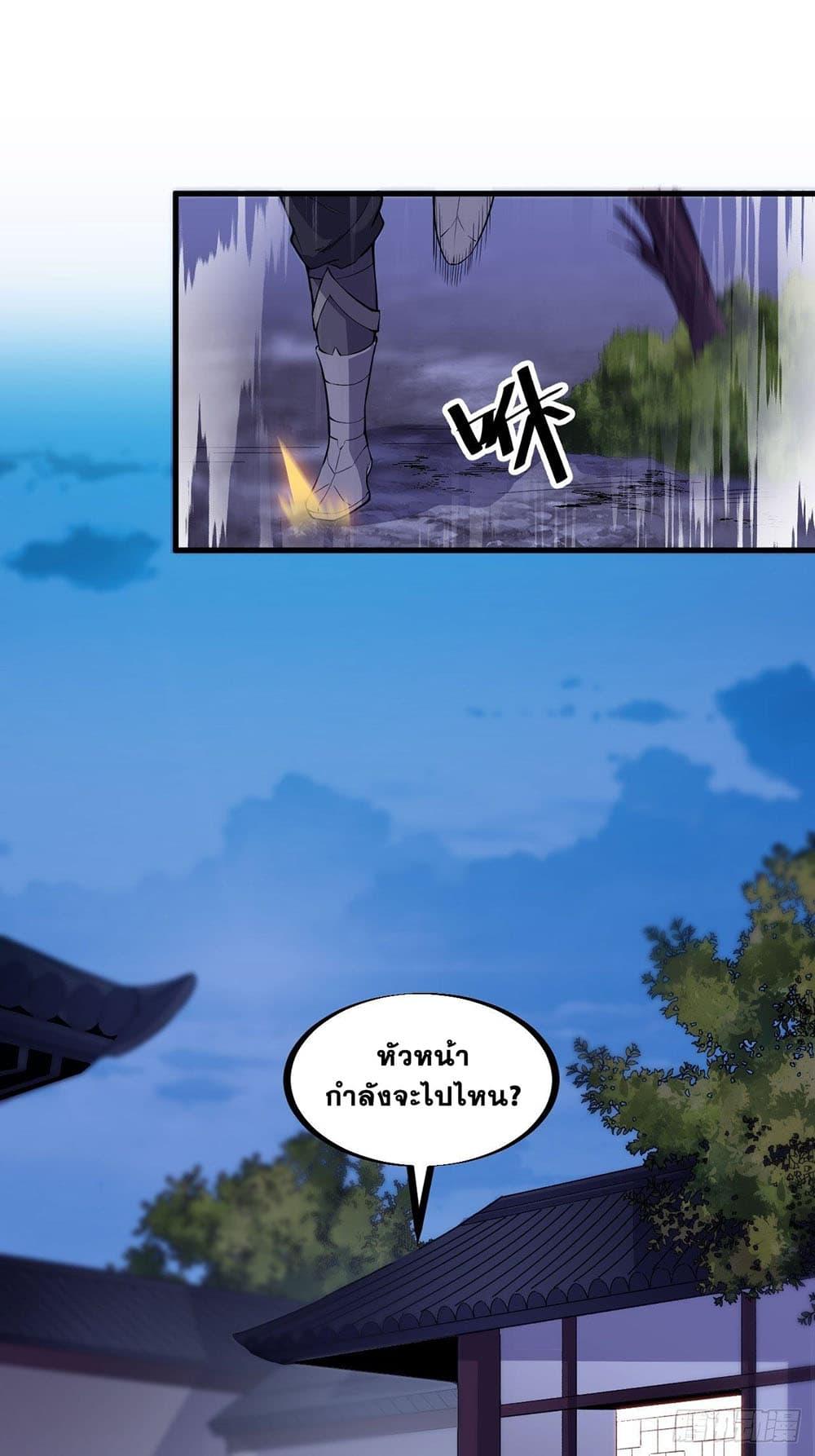 Manga-lc-com อ่านมังงะ อ่านการ์ตูน ออนไลน์ ฟรี It Starts With A Mountain ตอนที่ 1 2 3 4 5 6 7 8 9 10 11 12 13 14 ฟรี ไม่มีโฆษณา Manga-lc - อ่าน มังงะ อ่าน การ์ตูน ออนไลน์ อ่านมังงะ ฟรี