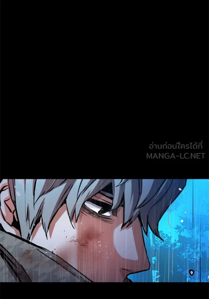 พี่ชายสายบอดี้การ์ด ตอนที่ 169 รูปที่ 51