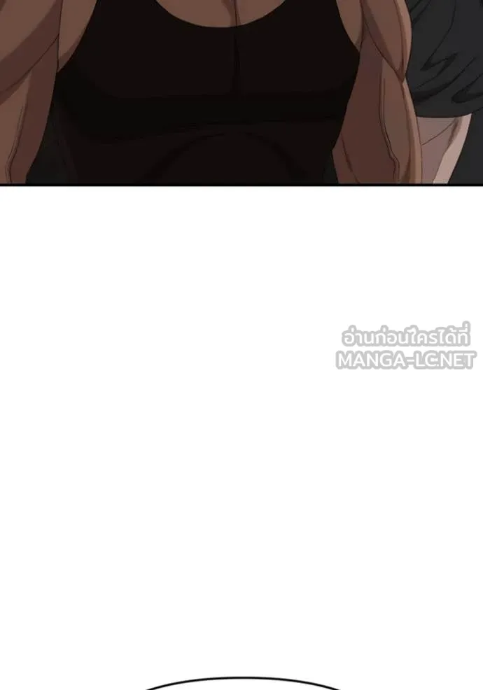 BAD GUY ตอนที่ 258 รูปที่ 86