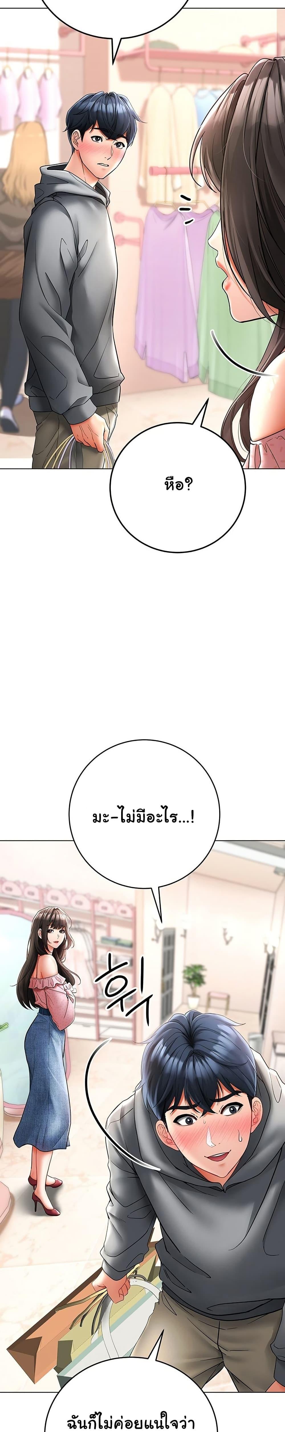 Doujin-Lc- อ่าน โดจิน มังฮวา เกาหลี ญี่ปุ่น จีน แปลไทย The Inheritor ตอนที่ 1 2 3 4 5 6 7 8 9 10 11 12 13 14 ฟรี ไม่มีโฆษณา อ่าน โดจิน Manhwa เกาหลี ญี่ปุ่น จีน เรามีครบ คัดมาให้เน้นๆ โดจิน 18+ รับประกันความฟินโดย  Doujin Lc