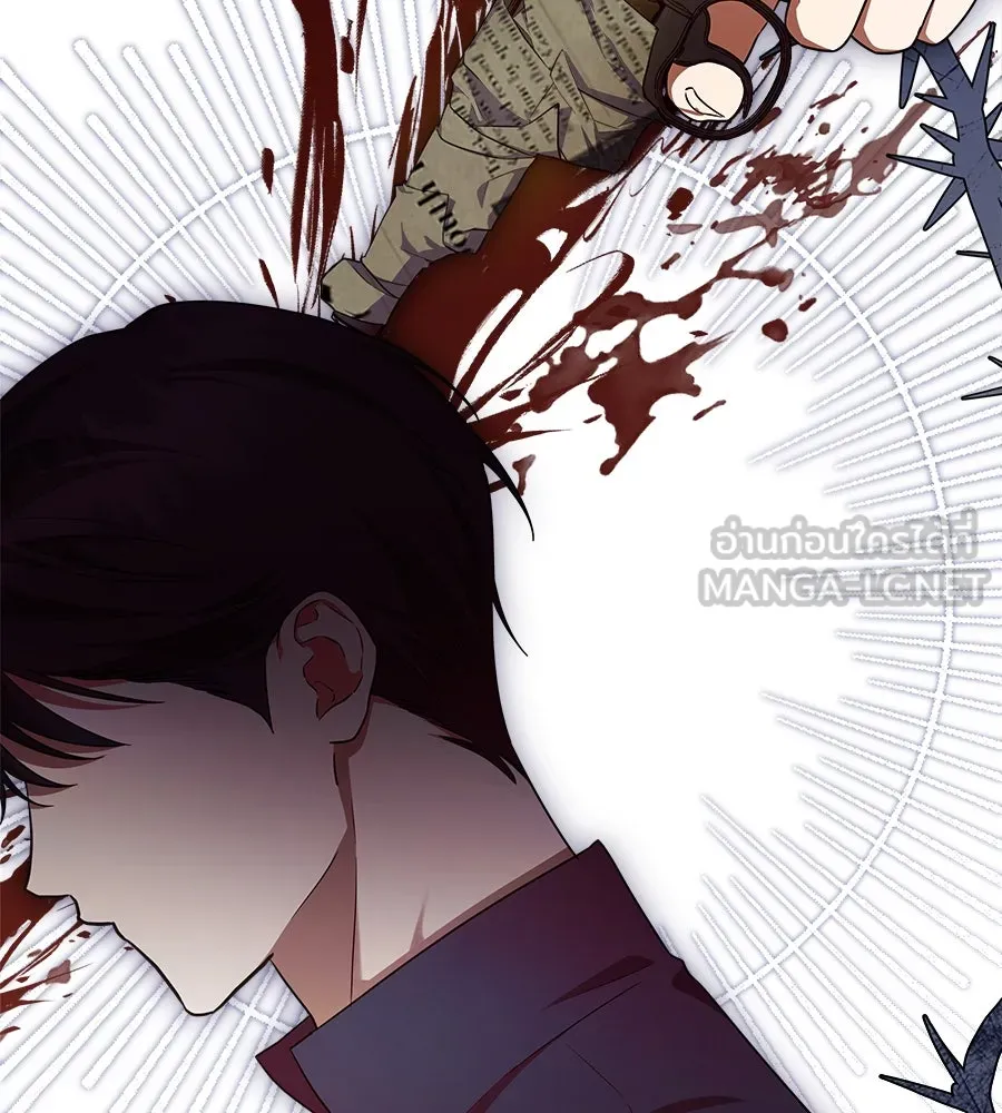 สัญญารักฉบับสุดท้าย ตอนที่ 11 รูปที่ 42