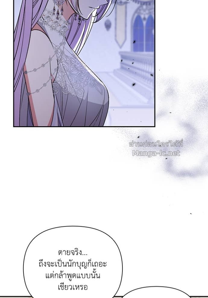 Doujin-Lc- อ่าน โดจิน มังฮวา เกาหลี ญี่ปุ่น จีน แปลไทย คิดว่าการบิดเบือนต้นฉบับ มันทำได้ง่าย ๆ หรือไง ตอนที่ 1 2 3 4 5 6 7 8 9 10 11 12 13 14 ฟรี ไม่มีโฆษณา อ่าน โดจิน Manhwa เกาหลี ญี่ปุ่น จีน เรามีครบ คัดมาให้เน้นๆ โดจิน 18+ รับประกันความฟินโดย Doujin Lc