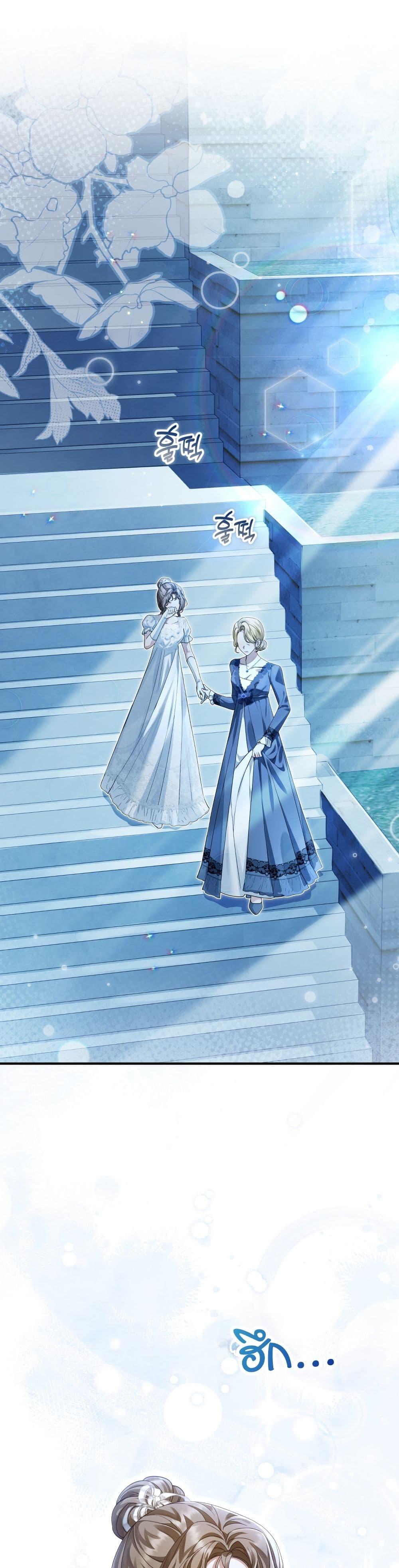 Manga-lc-com อ่านมังงะ อ่านการ์ตูน ออนไลน์ ฟรี Sonnet of Dawn ตอนที่ 1 2 3 4 5 6 7 8 9 10 11 12 13 14 ฟรี ไม่มีโฆษณา Manga-lc - อ่าน มังงะ อ่าน การ์ตูน ออนไลน์ อ่านมังงะ ฟรี