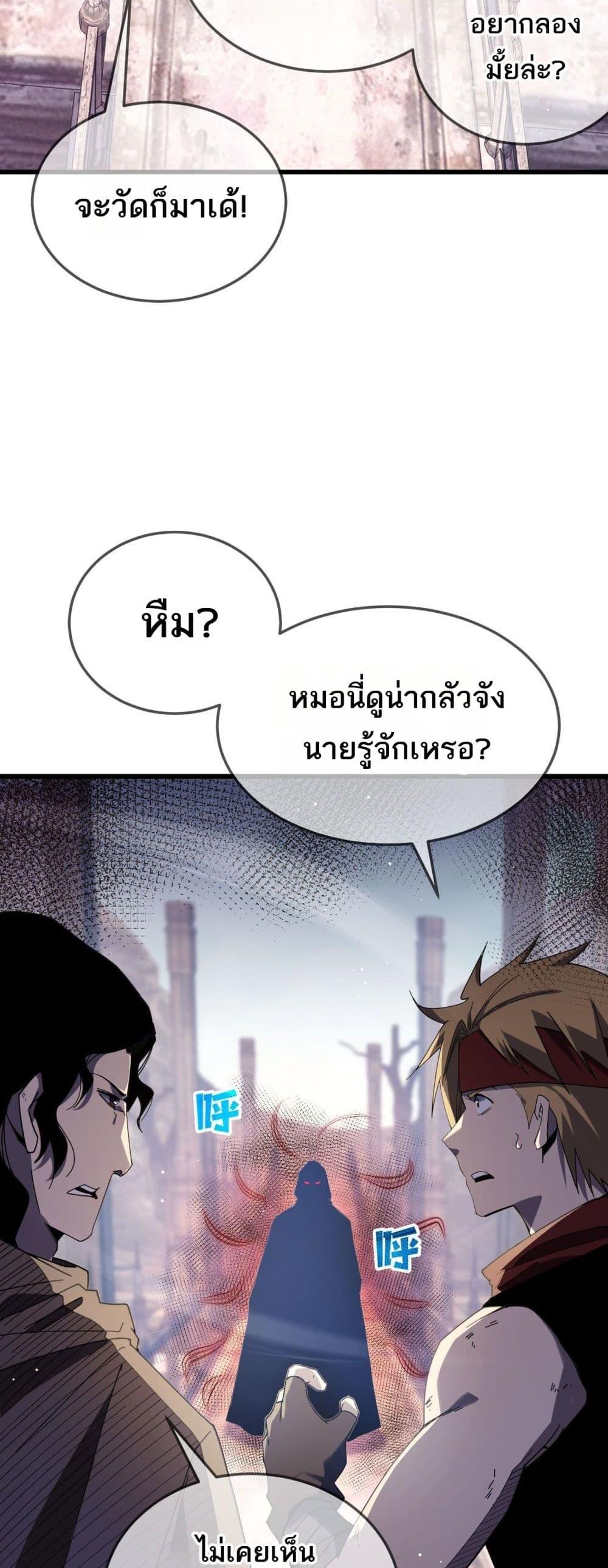 Manga-lc-com อ่านมังงะ อ่านการ์ตูน ออนไลน์ ฟรี MyPassiveSkil ตอนที่ 1 2 3 4 5 6 7 8 9 10 11 12 13 14 ฟรี ไม่มีโฆษณา Manga-lc - อ่าน มังงะ อ่าน การ์ตูน ออนไลน์ อ่านมังงะ ฟรี