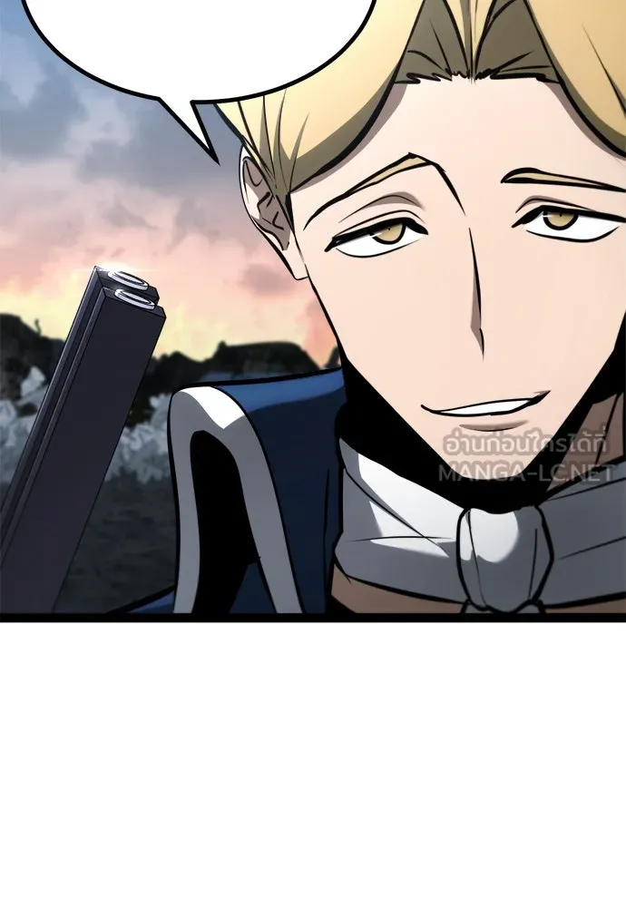 ก็อบลินเลเวล 999 ตอนที่ 18 รูปที่ 108