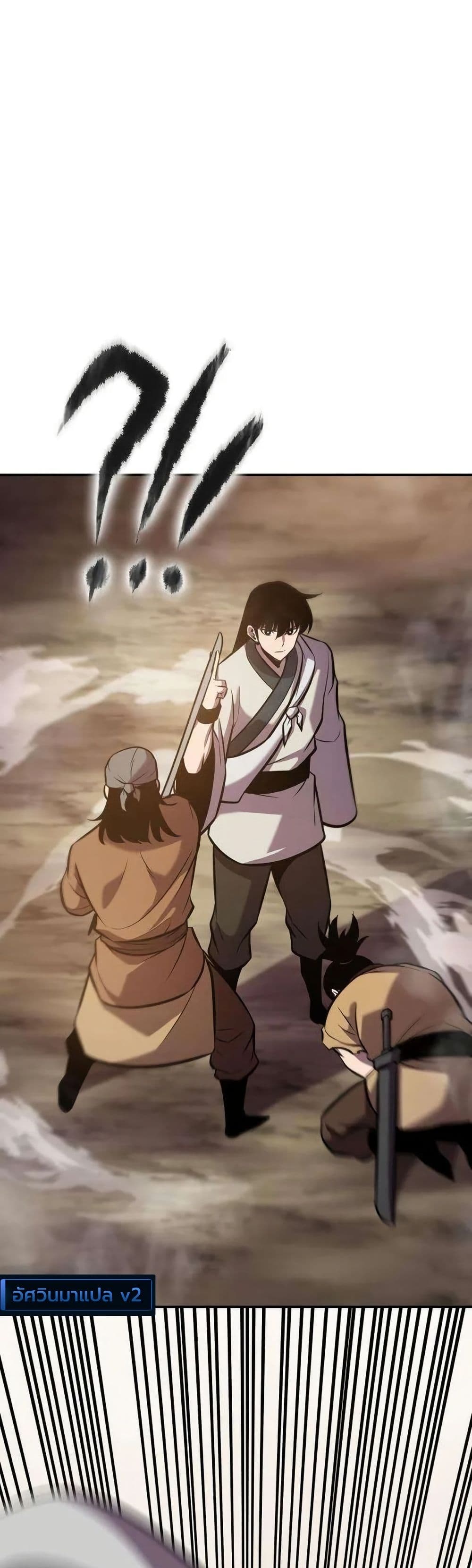 Manga-lc-com อ่านมังงะ อ่านการ์ตูน ออนไลน์ ฟรี A Dragon Lives in Kunlun ตอนที่ 1 2 3 4 5 6 7 8 9 10 11 12 13 14 ฟรี ไม่มีโฆษณา Manga-lc - อ่าน มังงะ อ่าน การ์ตูน ออนไลน์ อ่านมังงะ ฟรี