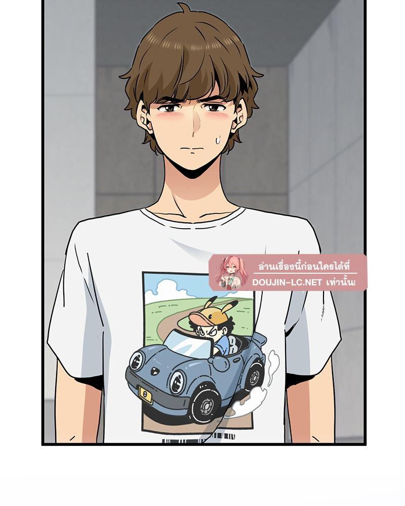 Doujin-Lc- อ่าน โดจิน มังฮวา เกาหลี ญี่ปุ่น จีน แปลไทย A Turning Point Raw ตอนที่ 1 2 3 4 5 6 7 8 9 10 11 12 13 14 ฟรี ไม่มีโฆษณา อ่าน โดจิน Manhwa เกาหลี ญี่ปุ่น จีน เรามีครบ คัดมาให้เน้นๆ โดจิน 18+ รับประกันความฟินโดย  Doujin Lc