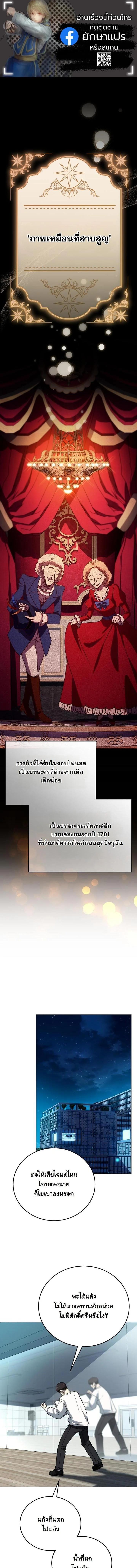 Manga-lc-com อ่านมังงะ อ่านการ์ตูน ออนไลน์ ฟรี A Thousand Faces ตอนที่ 1 2 3 4 5 6 7 8 9 10 11 12 13 14 ฟรี ไม่มีโฆษณา Manga-lc - อ่าน มังงะ อ่าน การ์ตูน ออนไลน์ อ่านมังงะ ฟรี