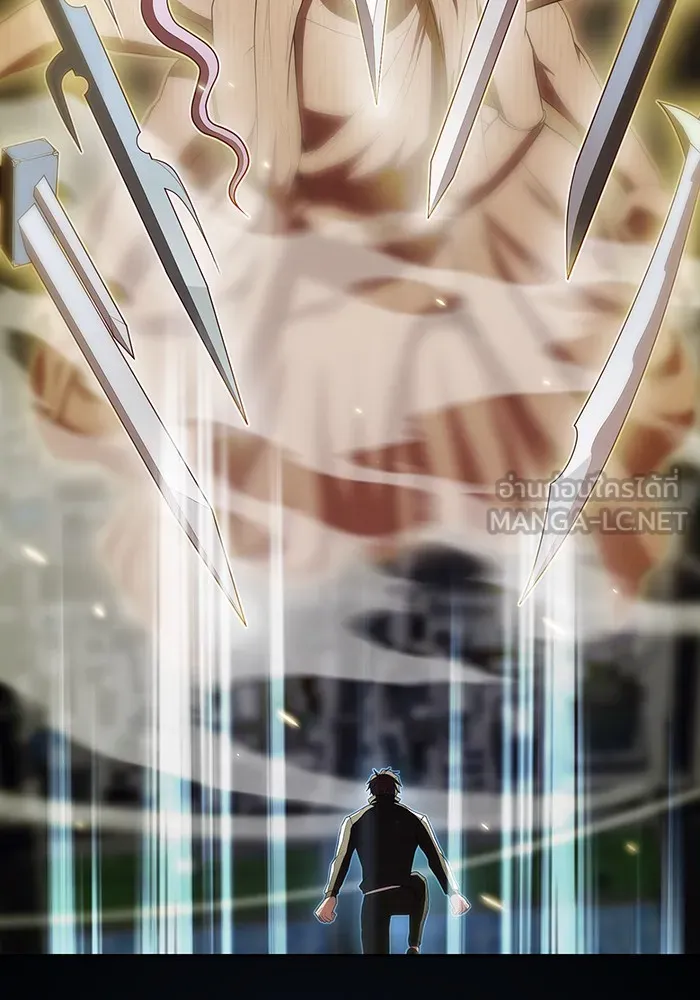 ผู้เล่นขั้นเทพแห่งหอคอยฝึกสอน ตอนที่ 132 รูปที่ 105