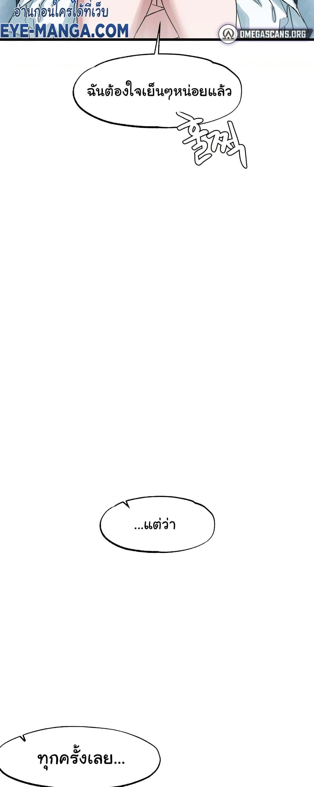 Doujin-Lc- อ่าน โดจิน มังฮวา เกาหลี ญี่ปุ่น จีน แปลไทย Global Sexual Culture Research Institute ตอนที่ 1 2 3 4 5 6 7 8 9 10 11 12 13 14 ฟรี ไม่มีโฆษณา อ่าน โดจิน Manhwa เกาหลี ญี่ปุ่น จีน เรามีครบ คัดมาให้เน้นๆ โดจิน 18+ รับประกันความฟินโดย  Doujin Lc