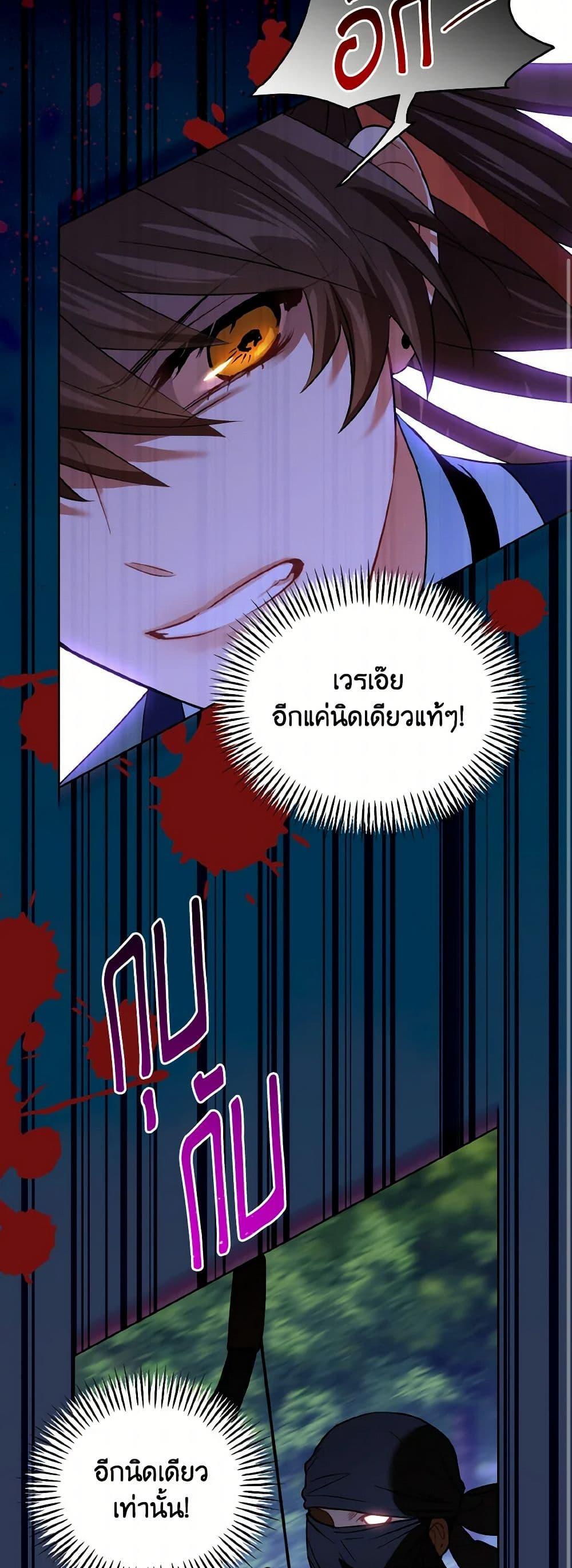 Manga-lc-com อ่านมังงะ อ่านการ์ตูน ออนไลน์ ฟรี Empress’s Flower Garden ตอนที่ 1 2 3 4 5 6 7 8 9 10 11 12 13 14 ฟรี ไม่มีโฆษณา Manga-lc - อ่าน มังงะ อ่าน การ์ตูน ออนไลน์ อ่านมังงะ ฟรี