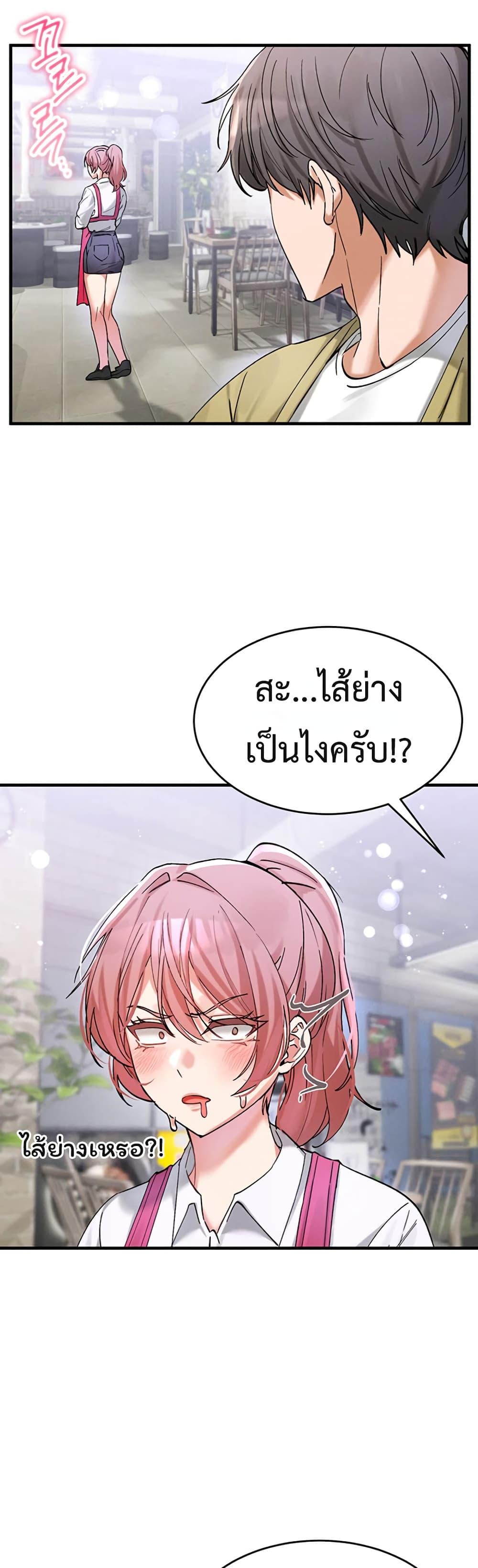 Doujin-Lc- อ่าน โดจิน มังฮวา เกาหลี ญี่ปุ่น จีน แปลไทย I Love You Very Much ตอนที่ 1 2 3 4 5 6 7 8 9 10 11 12 13 14 ฟรี ไม่มีโฆษณา อ่าน โดจิน Manhwa เกาหลี ญี่ปุ่น จีน เรามีครบ คัดมาให้เน้นๆ โดจิน 18+ รับประกันความฟินโดย  Doujin Lc