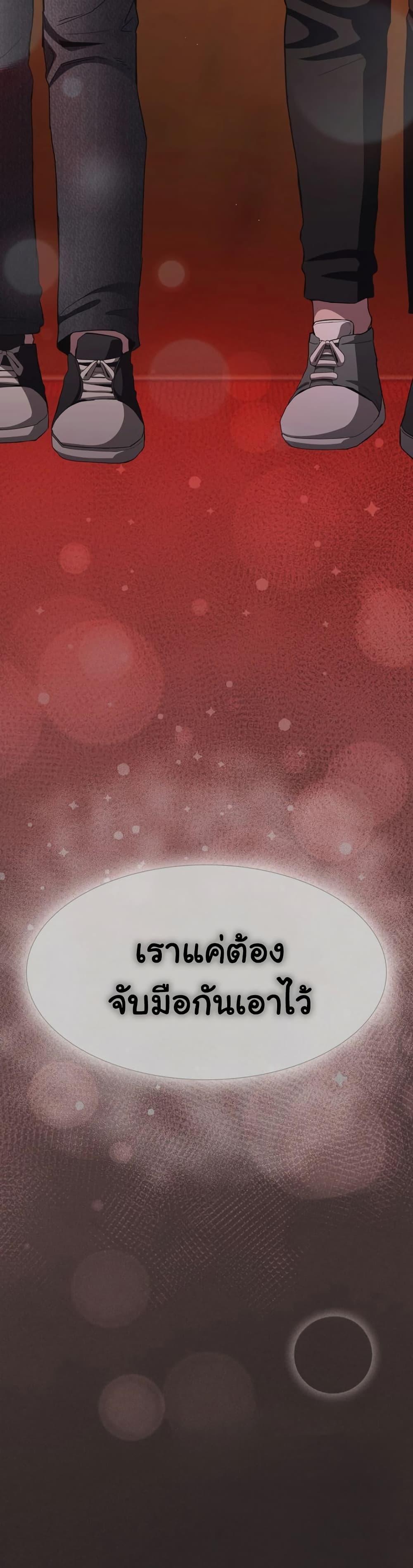 Doujin-Lc- อ่าน โดจิน มังฮวา เกาหลี ญี่ปุ่น จีน แปลไทย Believe Me! ตอนที่ 1 2 3 4 5 6 7 8 9 10 11 12 13 14 ฟรี ไม่มีโฆษณา อ่าน โดจิน Manhwa เกาหลี ญี่ปุ่น จีน เรามีครบ คัดมาให้เน้นๆ โดจิน 18+ รับประกันความฟินโดย  Doujin Lc