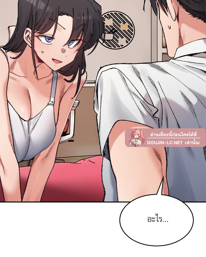Doujin-Lc- อ่าน โดจิน มังฮวา เกาหลี ญี่ปุ่น จีน แปลไทย A Delicate Relations ตอนที่ 1 2 3 4 5 6 7 8 9 10 11 12 13 14 ฟรี ไม่มีโฆษณา อ่าน โดจิน Manhwa เกาหลี ญี่ปุ่น จีน เรามีครบ คัดมาให้เน้นๆ โดจิน 18+ รับประกันความฟินโดย  Doujin Lc