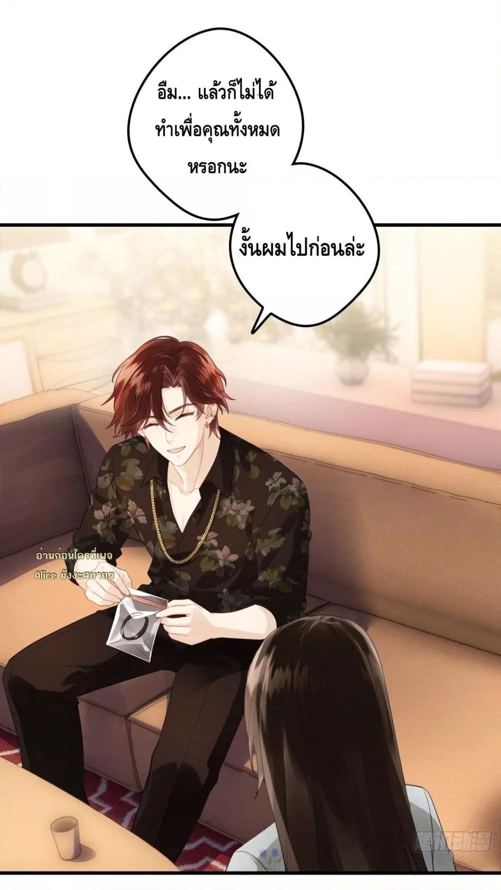 Manga-lc-com อ่านมังงะ อ่านการ์ตูน ออนไลน์ ฟรี หย่าแล้วไงแต่อ ตอนที่ 1 2 3 4 5 6 7 8 9 10 11 12 13 14 ฟรี ไม่มีโฆษณา Manga-lc - อ่าน มังงะ อ่าน การ์ตูน ออนไลน์ อ่านมังงะ ฟรี