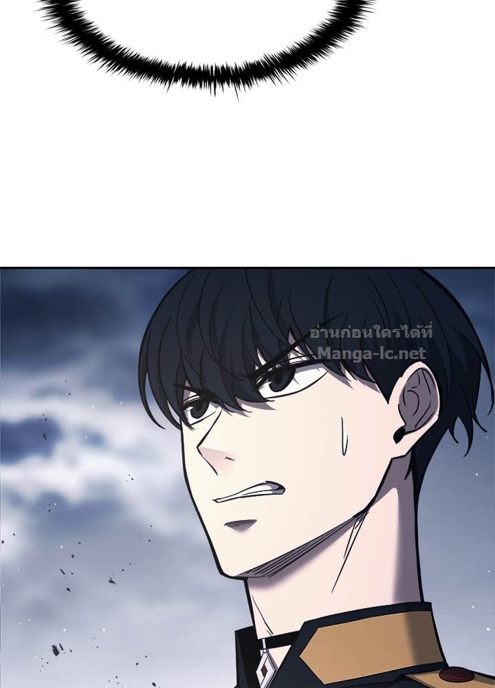 Doujin-Lc- อ่าน โดจิน มังฮวา เกาหลี ญี่ปุ่น จีน แปลไทย ผู้พิชิตเกมป้องกันฐาน ตอนที่ 1 2 3 4 5 6 7 8 9 10 11 12 13 14 ฟรี ไม่มีโฆษณา อ่าน โดจิน Manhwa เกาหลี ญี่ปุ่น จีน เรามีครบ คัดมาให้เน้นๆ โดจิน 18+ รับประกันความฟินโดย Doujin Lc