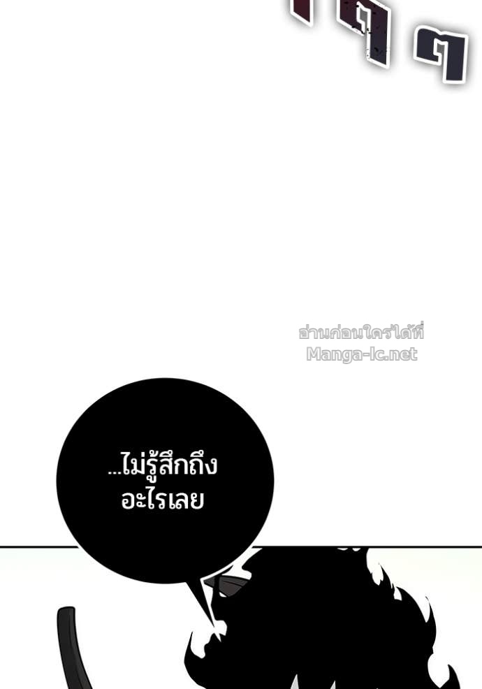 Doujin-Lc- อ่าน โดจิน มังฮวา เกาหลี ญี่ปุ่น จีน แปลไทย แกร่งเกินผู้กล้า แต่ซ่าไม่ได้ ตอนที่ 1 2 3 4 5 6 7 8 9 10 11 12 13 14 ฟรี ไม่มีโฆษณา อ่าน โดจิน Manhwa เกาหลี ญี่ปุ่น จีน เรามีครบ คัดมาให้เน้นๆ โดจิน 18+ รับประกันความฟินโดย Doujin Lc