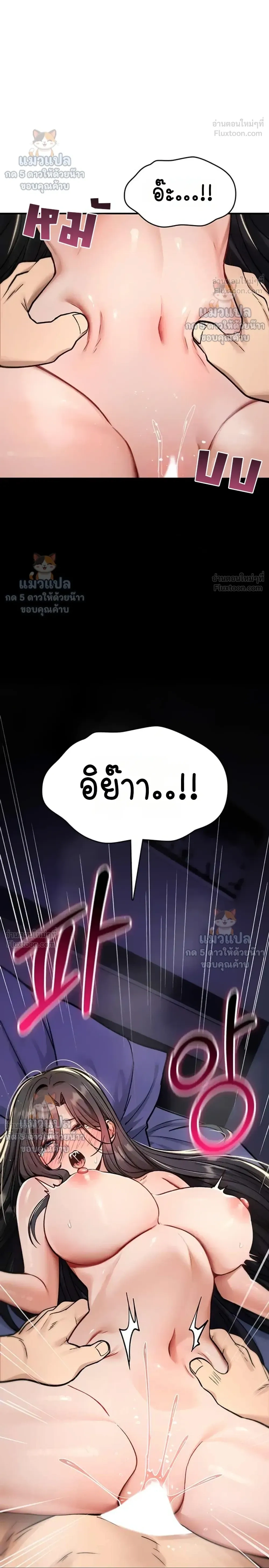 Doujin-Lc- อ่าน โดจิน มังฮวา เกาหลี ญี่ปุ่น จีน แปลไทย It Will Never Break ฉันไม่มีวันยอมแพ้เด็ดขาด! ตอนที่ 1 2 3 4 5 6 7 8 9 10 11 12 13 14 ฟรี ไม่มีโฆษณา อ่าน โดจิน Manhwa เกาหลี ญี่ปุ่น จีน เรามีครบ คัดมาให้เน้นๆ โดจิน 18+ รับประกันความฟินโดย  Doujin Lc