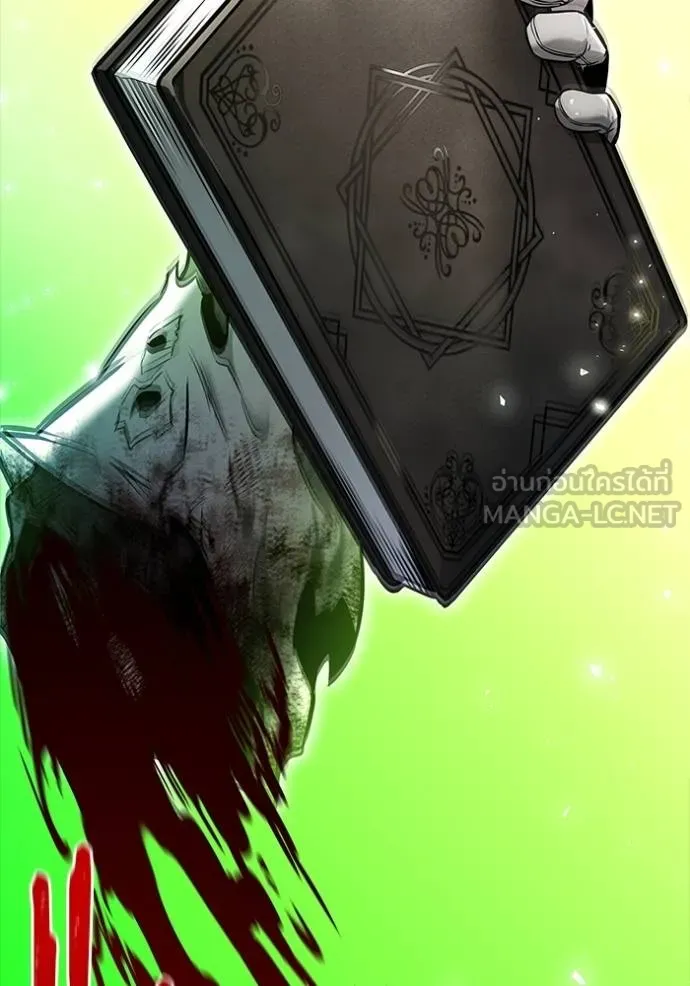 ทาวเวอร์ออฟก๊อด หอคอ ตอนที่ 638 รูปที่ 309