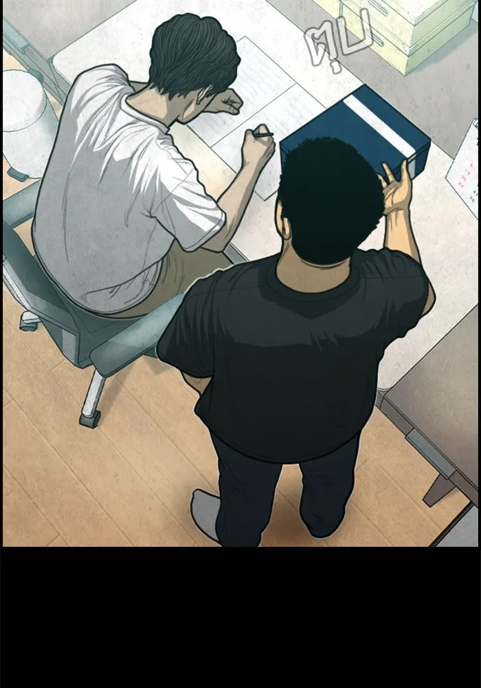 ตกศพสยอง ตอนที่ 25 รูปที่ 31