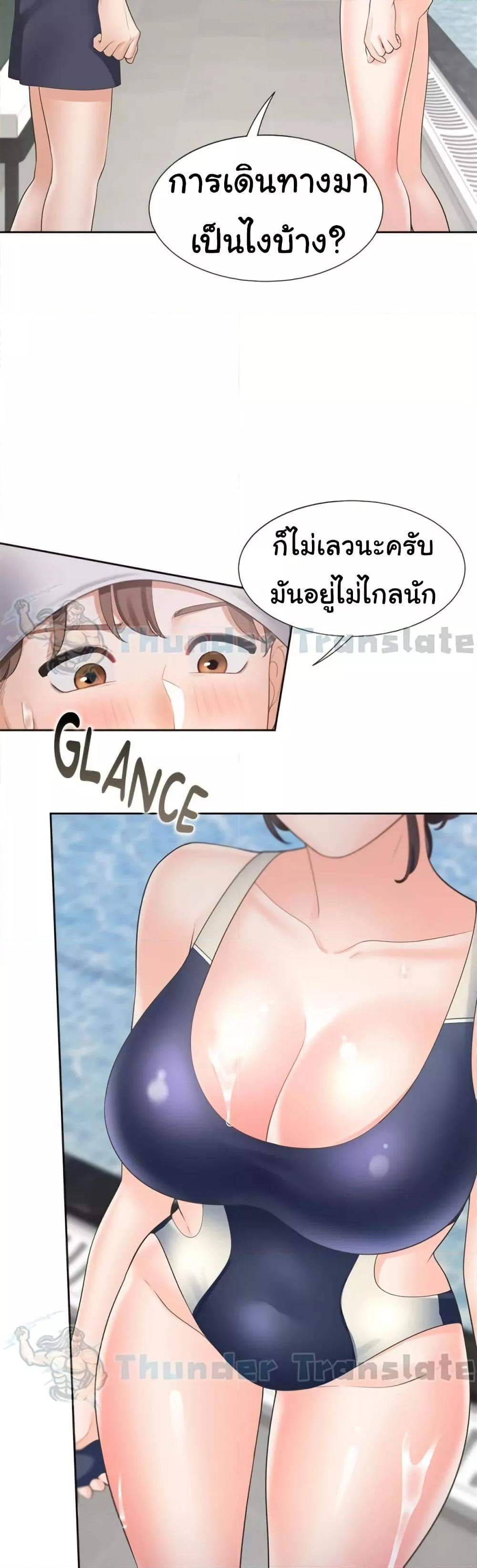 Doujin-Lc- อ่าน โดจิน มังฮวา เกาหลี ญี่ปุ่น จีน แปลไทย Bunk Beds ตอนที่ 1 2 3 4 5 6 7 8 9 10 11 12 13 14 ฟรี ไม่มีโฆษณา อ่าน โดจิน Manhwa เกาหลี ญี่ปุ่น จีน เรามีครบ คัดมาให้เน้นๆ โดจิน 18+ รับประกันความฟินโดย  Doujin Lc