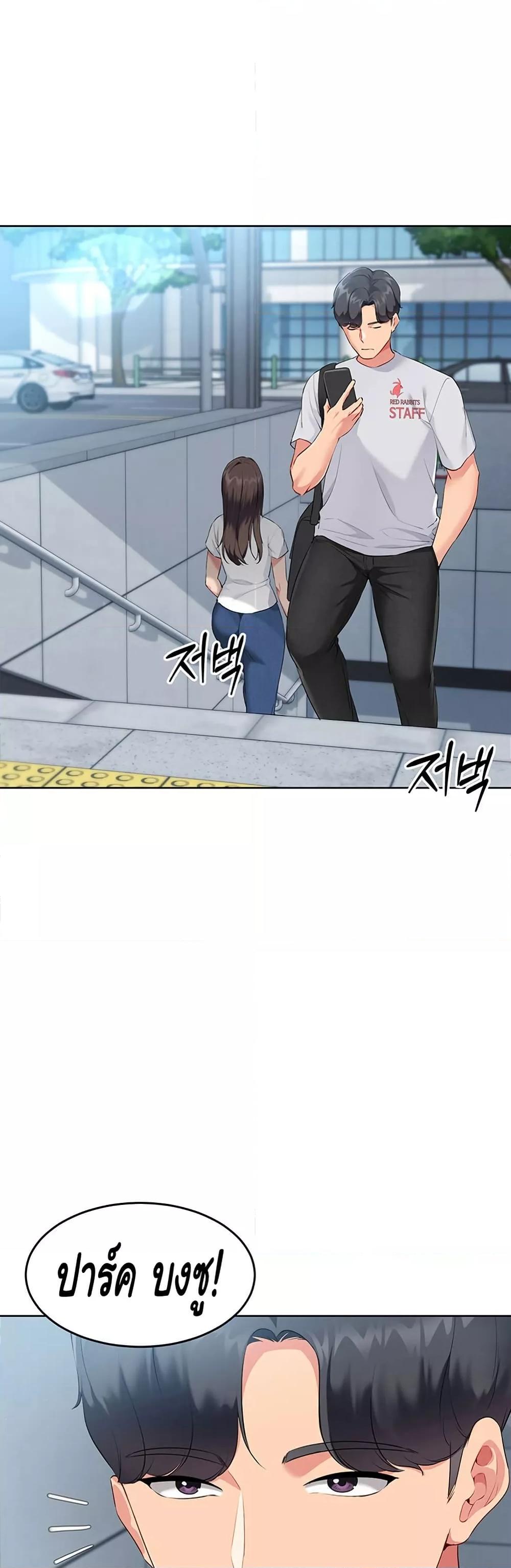 Doujin-Lc- อ่าน โดจิน มังฮวา เกาหลี ญี่ปุ่น จีน แปลไทย Set Up ตอนที่ 1 2 3 4 5 6 7 8 9 10 11 12 13 14 ฟรี ไม่มีโฆษณา อ่าน โดจิน Manhwa เกาหลี ญี่ปุ่น จีน เรามีครบ คัดมาให้เน้นๆ โดจิน 18+ รับประกันความฟินโดย  Doujin Lc