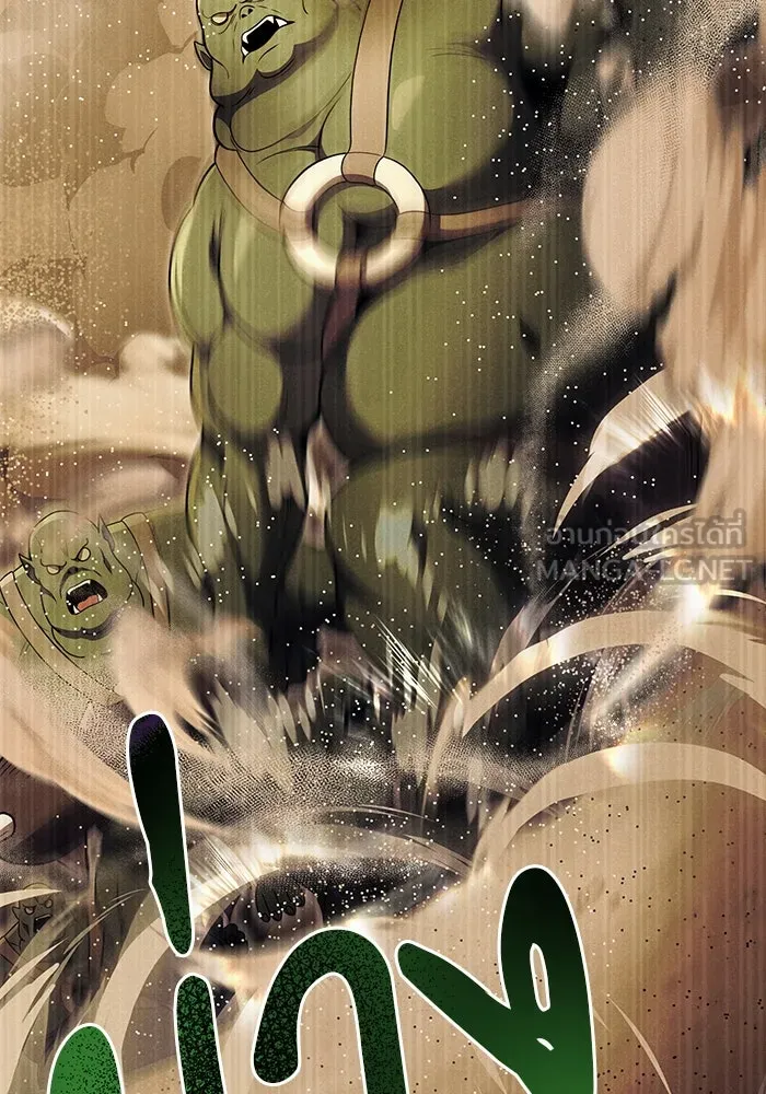 อัศวินดำล่าท้าเวลา ตอนที่ 24 รูปที่ 66