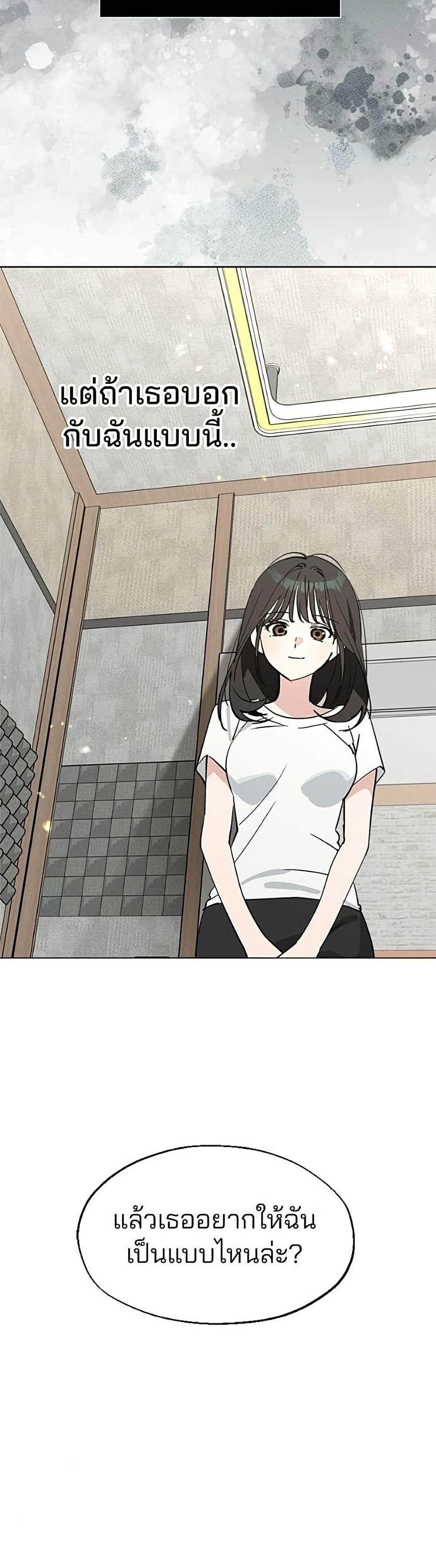 Manga-lc-com อ่านมังงะ อ่านการ์ตูน ออนไลน์ ฟรี Today’s Han Yoil is a Woman ตอนที่ 1 2 3 4 5 6 7 8 9 10 11 12 13 14 ฟรี ไม่มีโฆษณา Manga-lc - อ่าน มังงะ อ่าน การ์ตูน ออนไลน์ อ่านมังงะ ฟรี
