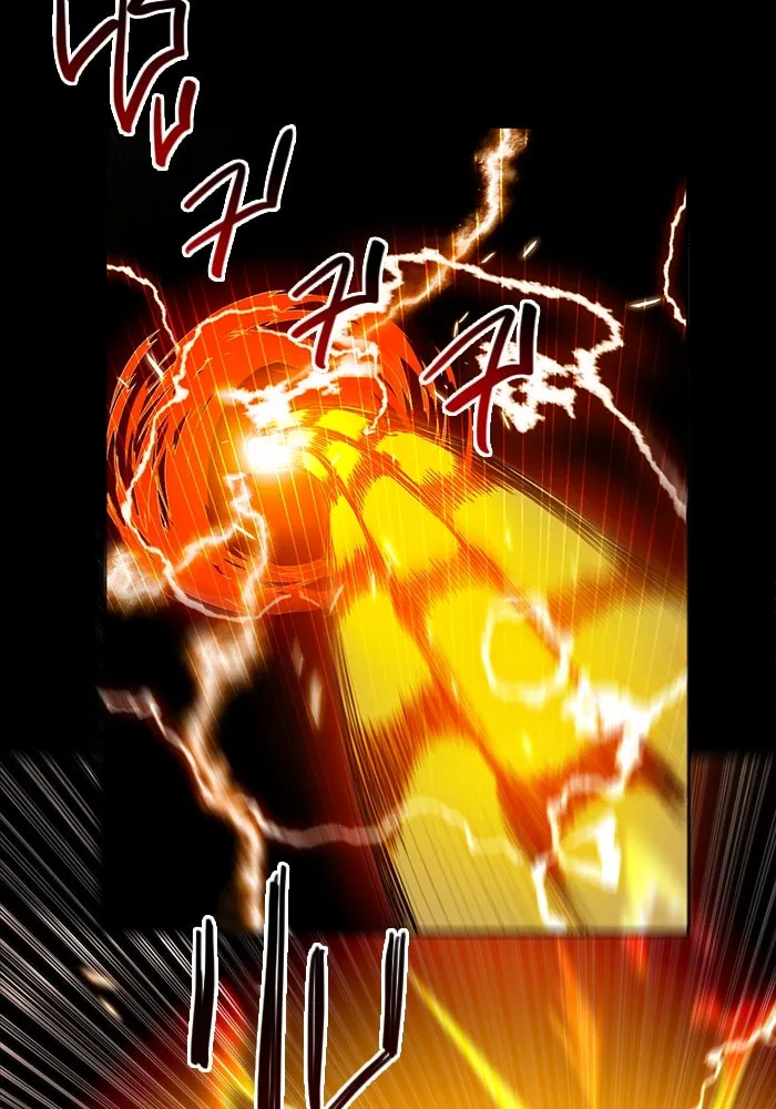 พลิกชะตาคว้าไอเทมระดับเทพ ตอนที่ 3 รูปที่ 112