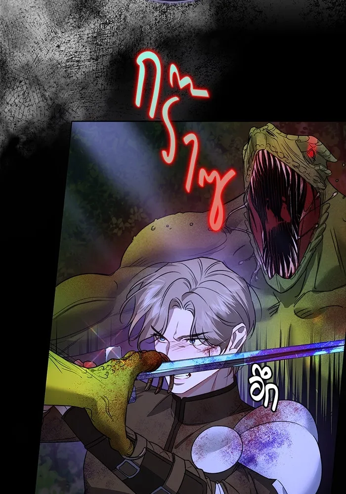 ขอวิธีส่งสามีลงนรก ตอนที่ 10 รูปที่ 64