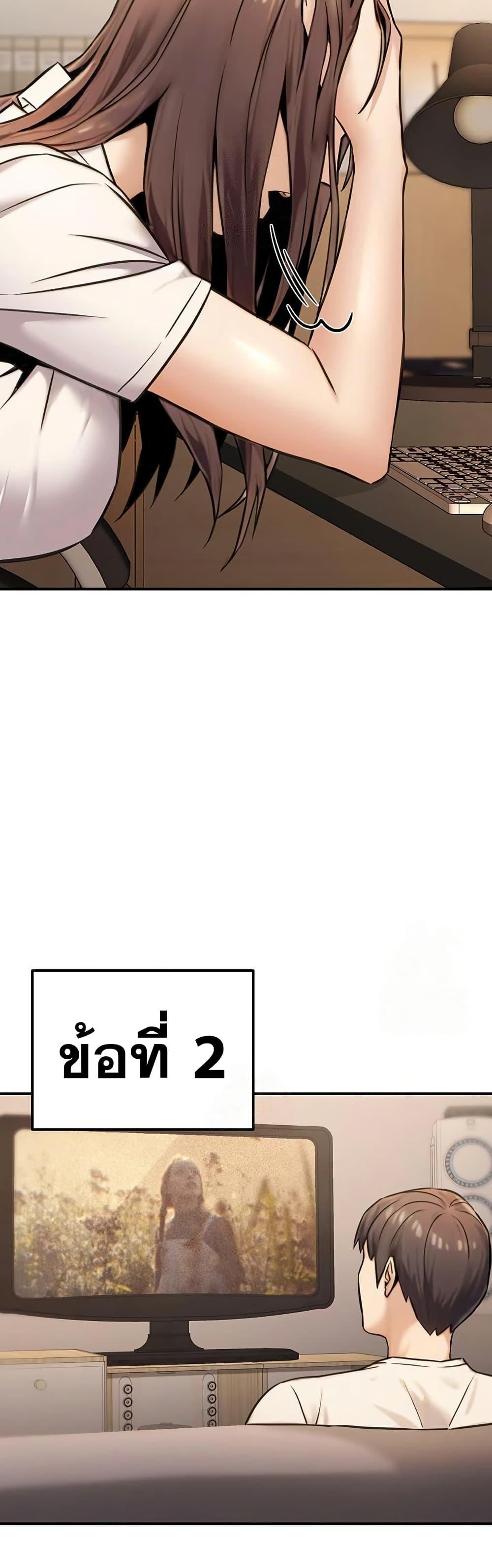 Doujin-Lc- อ่าน โดจิน มังฮวา เกาหลี ญี่ปุ่น จีน แปลไทย The Public ตอนที่ 1 2 3 4 5 6 7 8 9 10 11 12 13 14 ฟรี ไม่มีโฆษณา อ่าน โดจิน Manhwa เกาหลี ญี่ปุ่น จีน เรามีครบ คัดมาให้เน้นๆ โดจิน 18+ รับประกันความฟินโดย  Doujin Lc