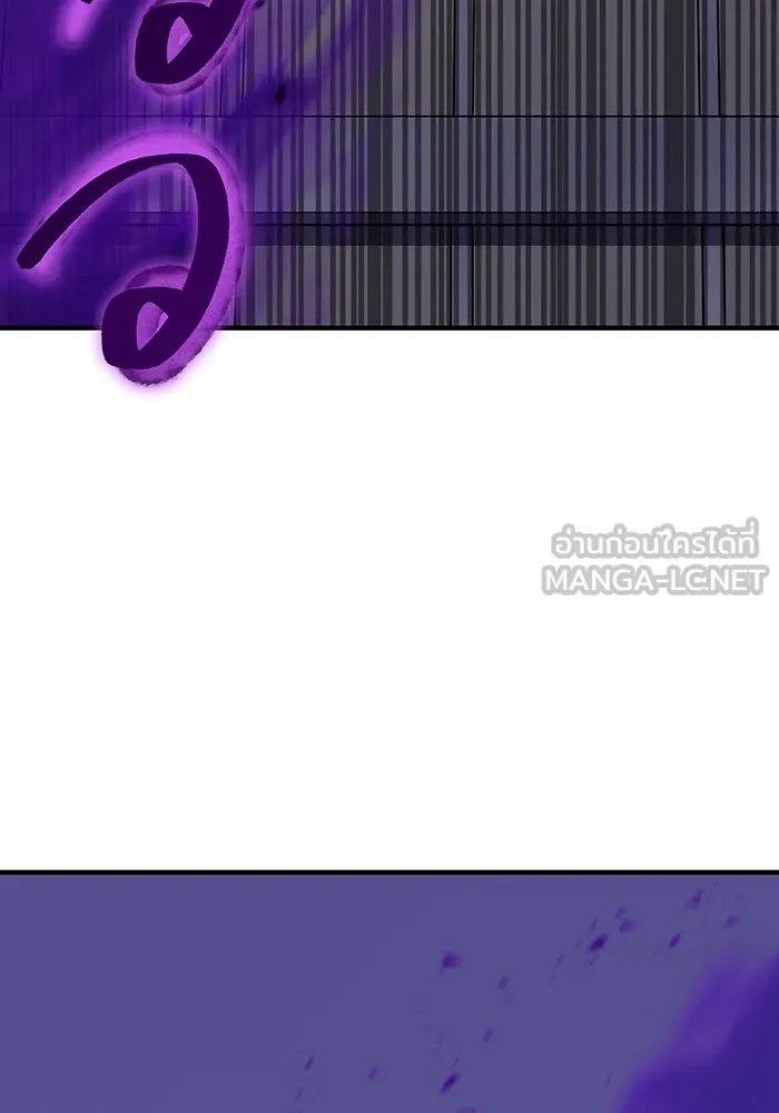 เพลเยอร์เลือดเทวะ ตอนที่ 35 อาริอาเกะ ไทกะ vs ชิคิชิมะ เรี รูปที่ 72