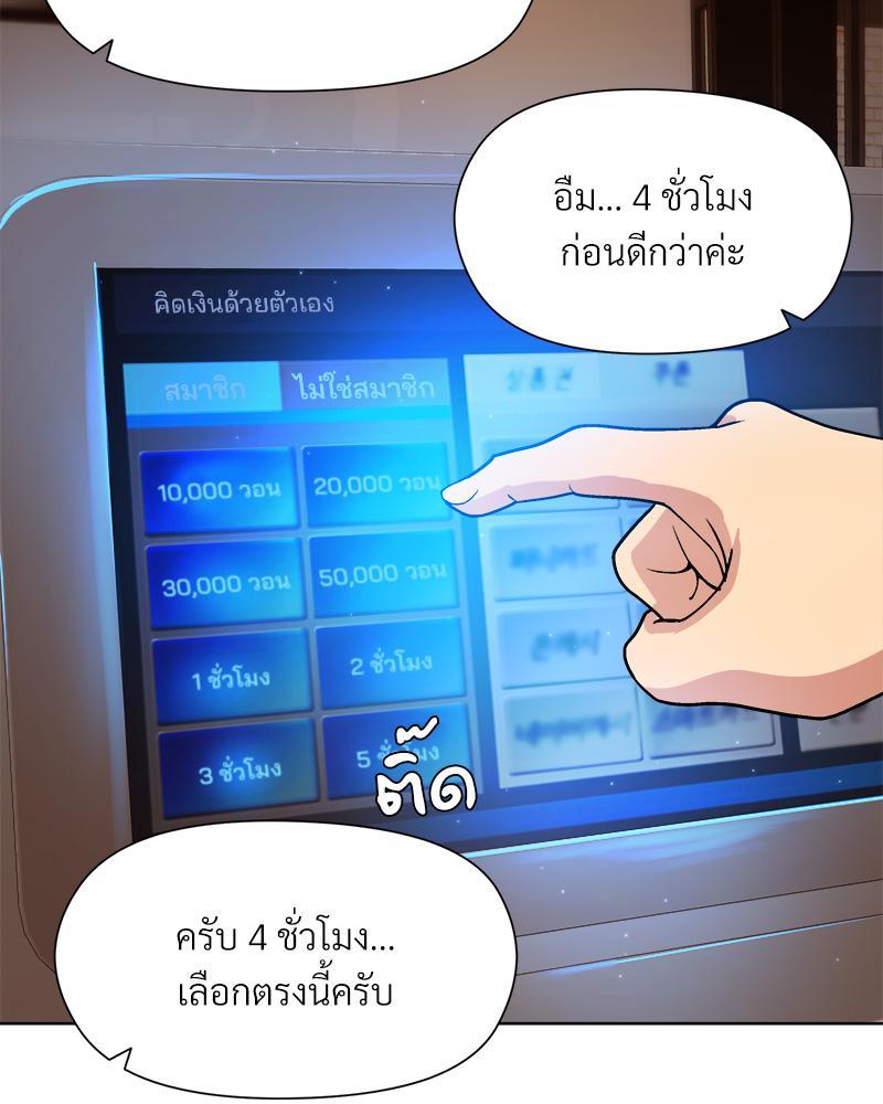 Doujin-Lc- อ่าน โดจิน มังฮวา เกาหลี ญี่ปุ่น จีน แปลไทย Playing a game with my Busty Manager ตอนที่ 1 2 3 4 5 6 7 8 9 10 11 12 13 14 ฟรี ไม่มีโฆษณา อ่าน โดจิน Manhwa เกาหลี ญี่ปุ่น จีน เรามีครบ คัดมาให้เน้นๆ โดจิน 18+ รับประกันความฟินโดย  Doujin Lc