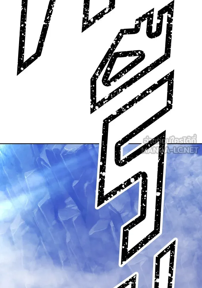 +99 ท่อนไม้พร้อมบวก ตอนที่ 67 คนลวง (5) รูปที่ 480