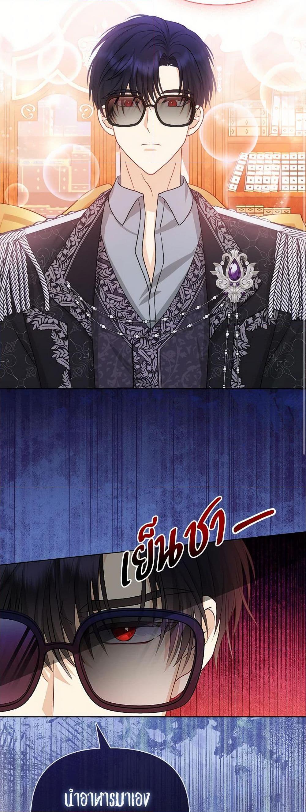 Manga-lc-com อ่านมังงะ อ่านการ์ตูน ออนไลน์ ฟรี Loved by the Villains ตอนที่ 1 2 3 4 5 6 7 8 9 10 11 12 13 14 ฟรี ไม่มีโฆษณา Manga-lc - อ่าน มังงะ อ่าน การ์ตูน ออนไลน์ อ่านมังงะ ฟรี