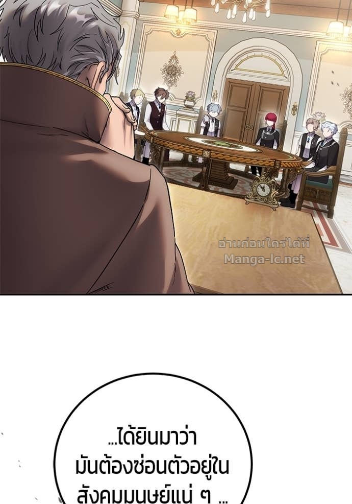 Doujin-Lc- อ่าน โดจิน มังฮวา เกาหลี ญี่ปุ่น จีน แปลไทย แกร่งเกินผู้กล้า แต่ซ่าไม่ได้ ตอนที่ 1 2 3 4 5 6 7 8 9 10 11 12 13 14 ฟรี ไม่มีโฆษณา อ่าน โดจิน Manhwa เกาหลี ญี่ปุ่น จีน เรามีครบ คัดมาให้เน้นๆ โดจิน 18+ รับประกันความฟินโดย Doujin Lc